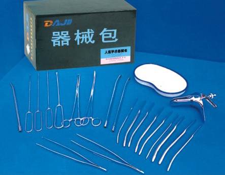 人流手術(shù)器械包